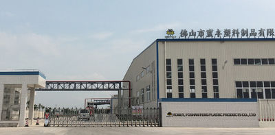 Trung Quốc Foshan Mifeng Plastic Products Co., Ltd.