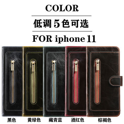 Vỏ điện thoại LG tinh tế Túi đựng điện thoại di động chống bụi Vỏ lụa hạt lật