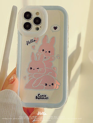Slim Chất điện thoại chống sốc Pink Rabbit Iphone 15 Apple Phone Case