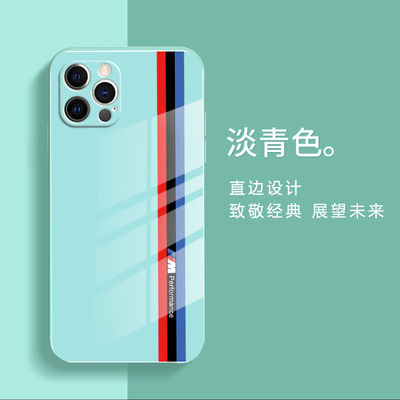 Không thấm nước, không sốc, vỏ điện thoại theo dõi kính iPhone 15 Promax 7 Plus