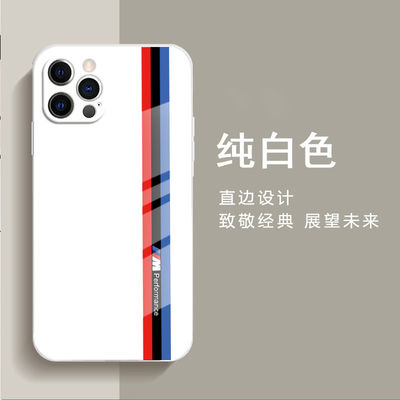 Không thấm nước, không sốc, vỏ điện thoại theo dõi kính iPhone 15 Promax 7 Plus