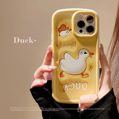 Stereoscopic 3D Fun Duck Apple Phone Case Iphone 11 12 14 13 14pro Max Bộ sưu tập đầy đủ