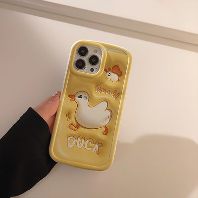 Stereoscopic 3D Fun Duck Apple Phone Case Iphone 11 12 14 13 14pro Max Bộ sưu tập đầy đủ